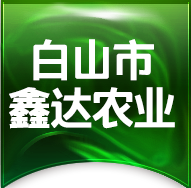 深圳市思諾智造電子有限責(zé)任公司